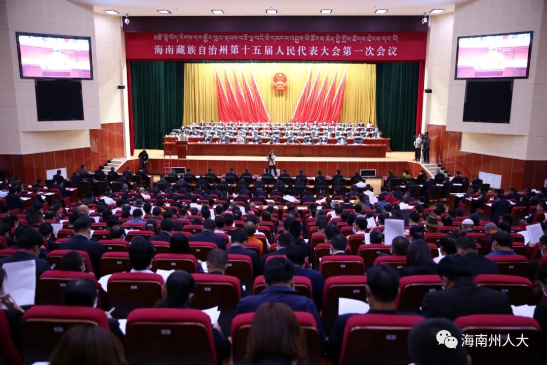 ""
