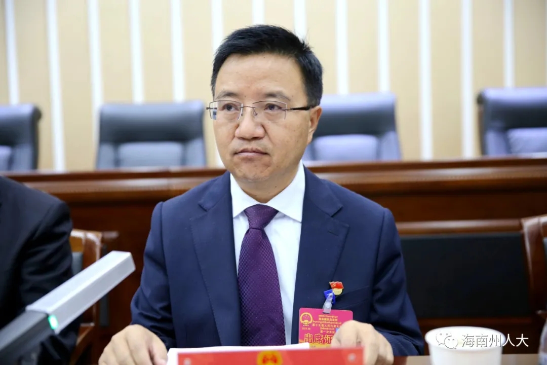 ""