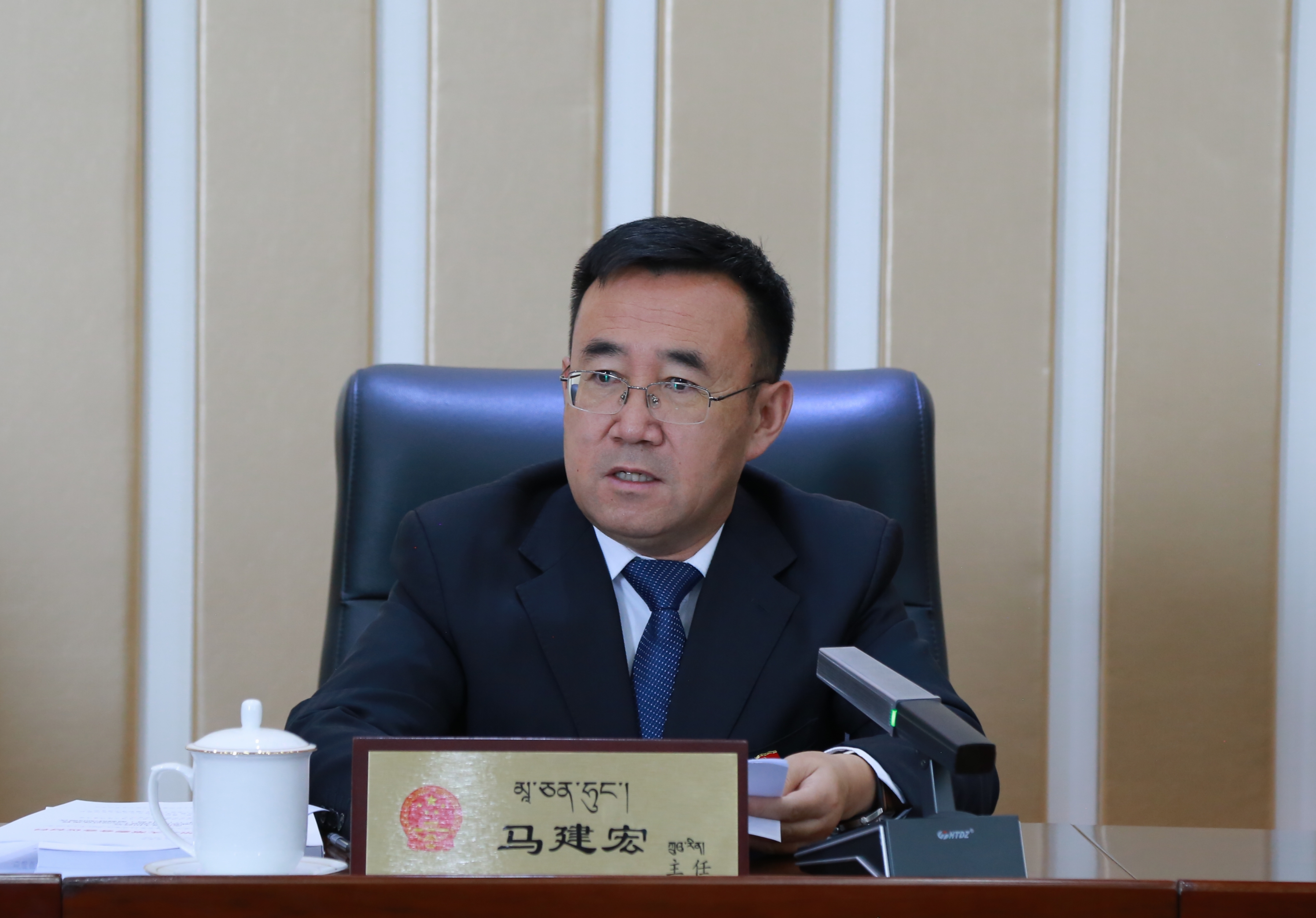 微信图片_20230522210508.jpg ""