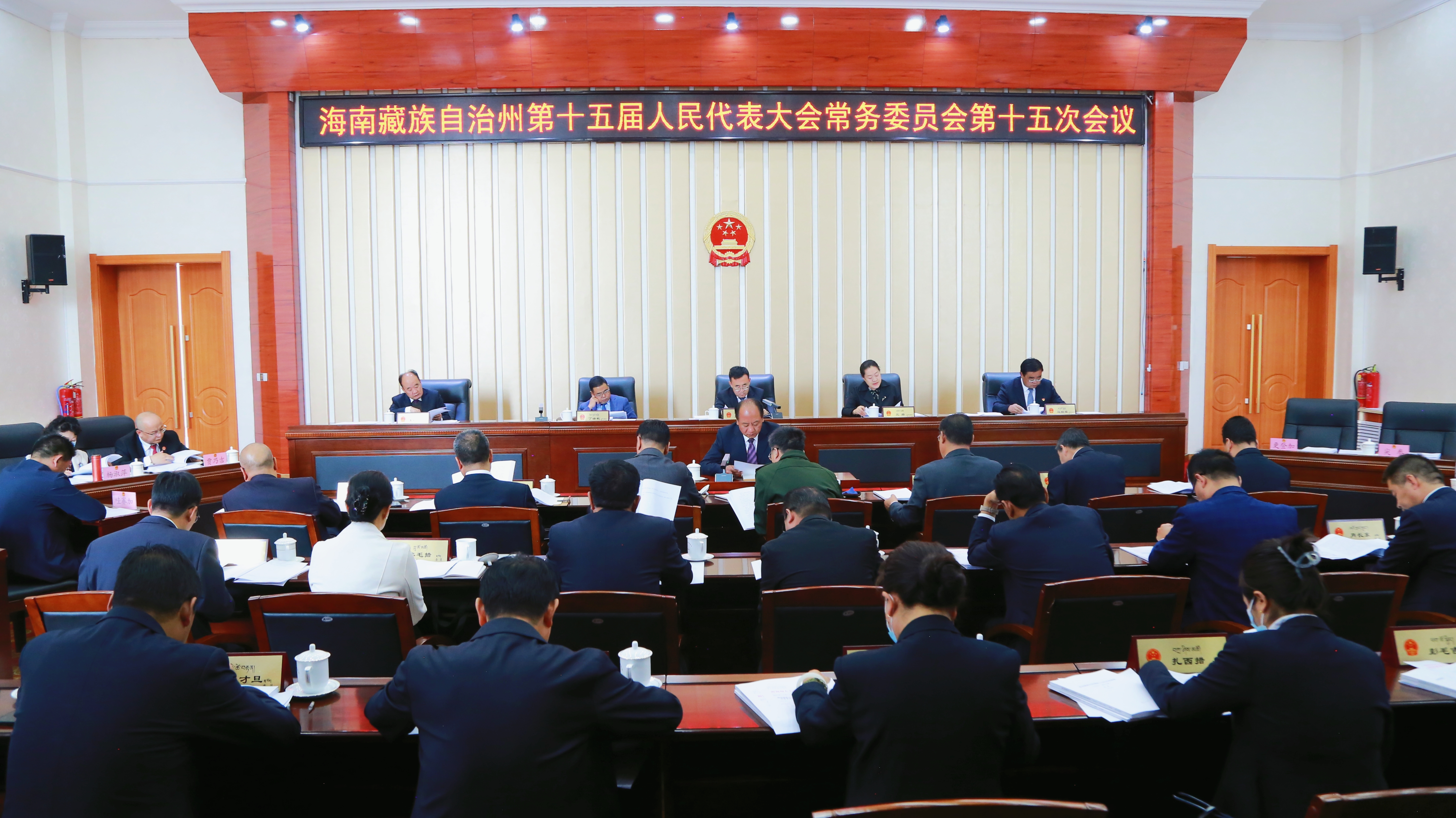 微信图片_20230522211313.jpg ""