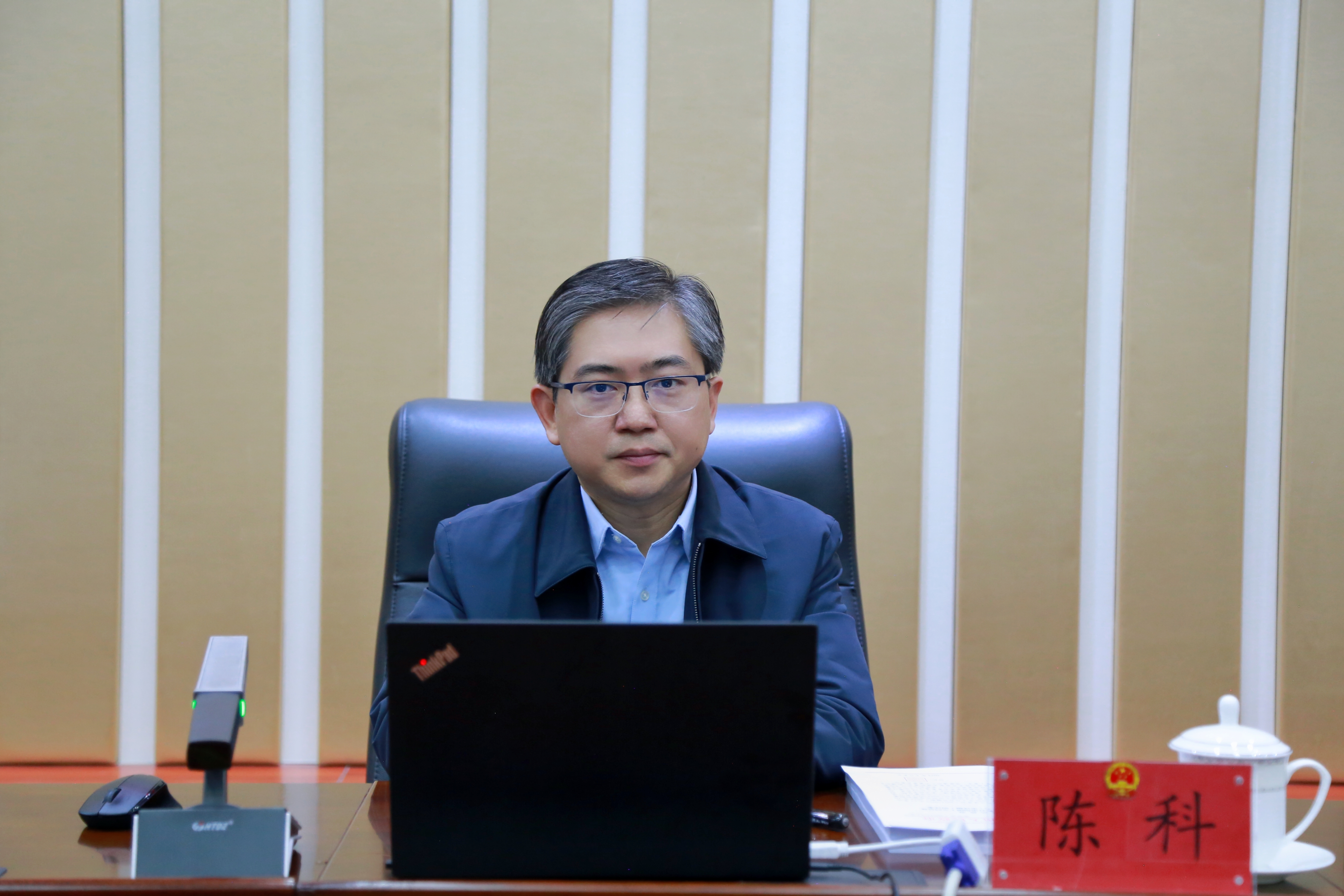 微信图片_20230522210516.jpg ""