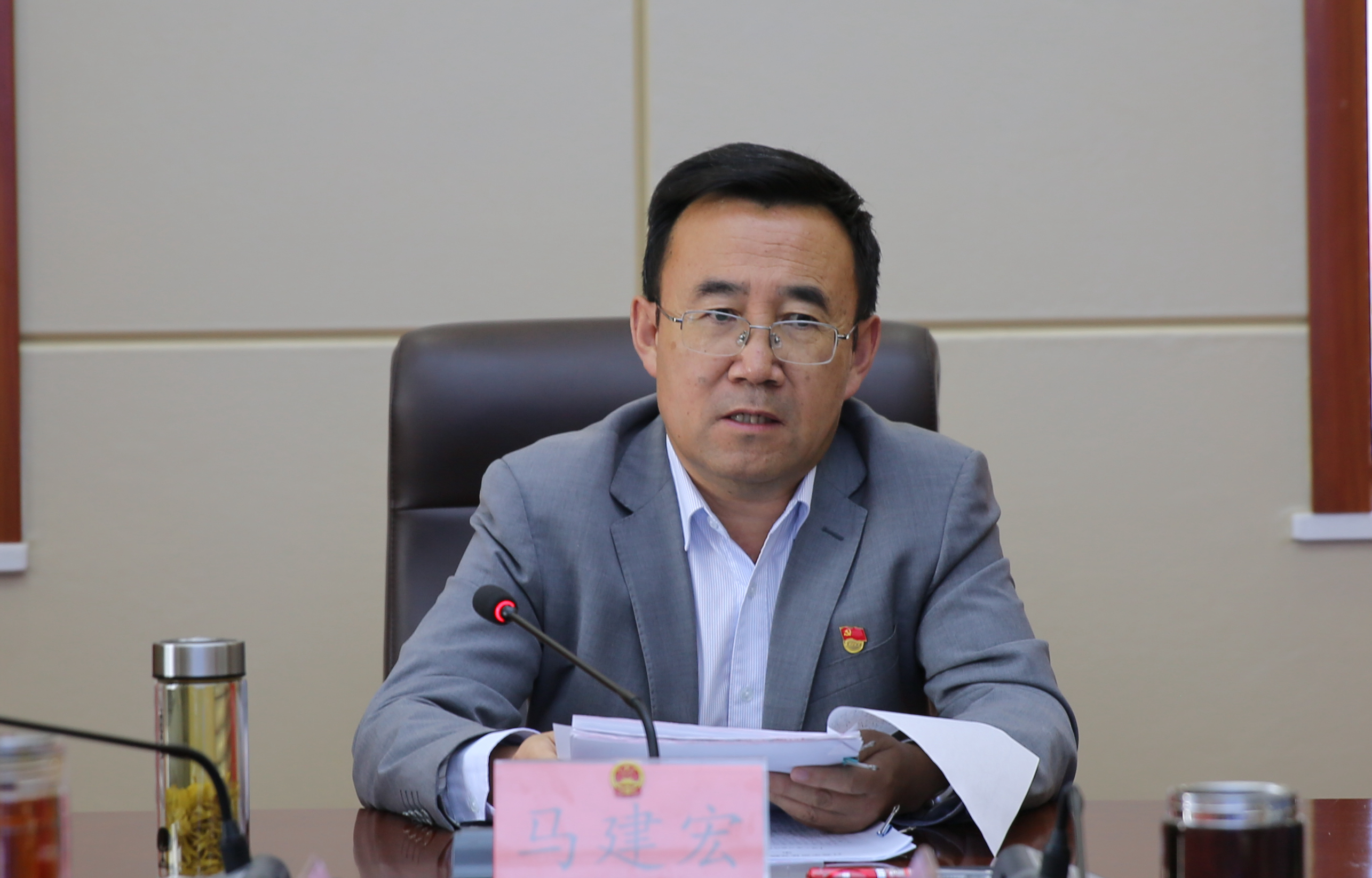 微信图片_20230704163204.jpg ""