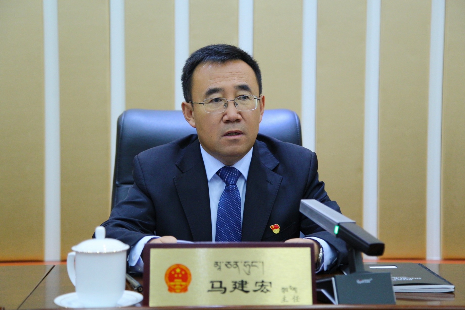 微信图片_20230927_1.jpg ""