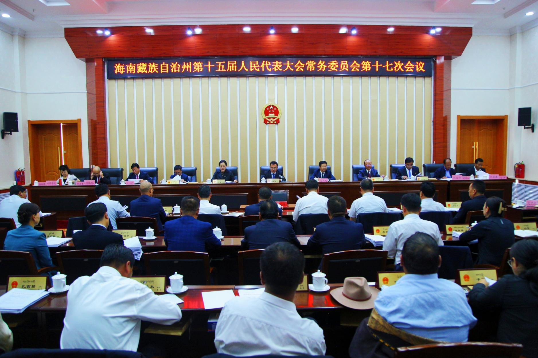 微信图片_2023080928.jpg ""