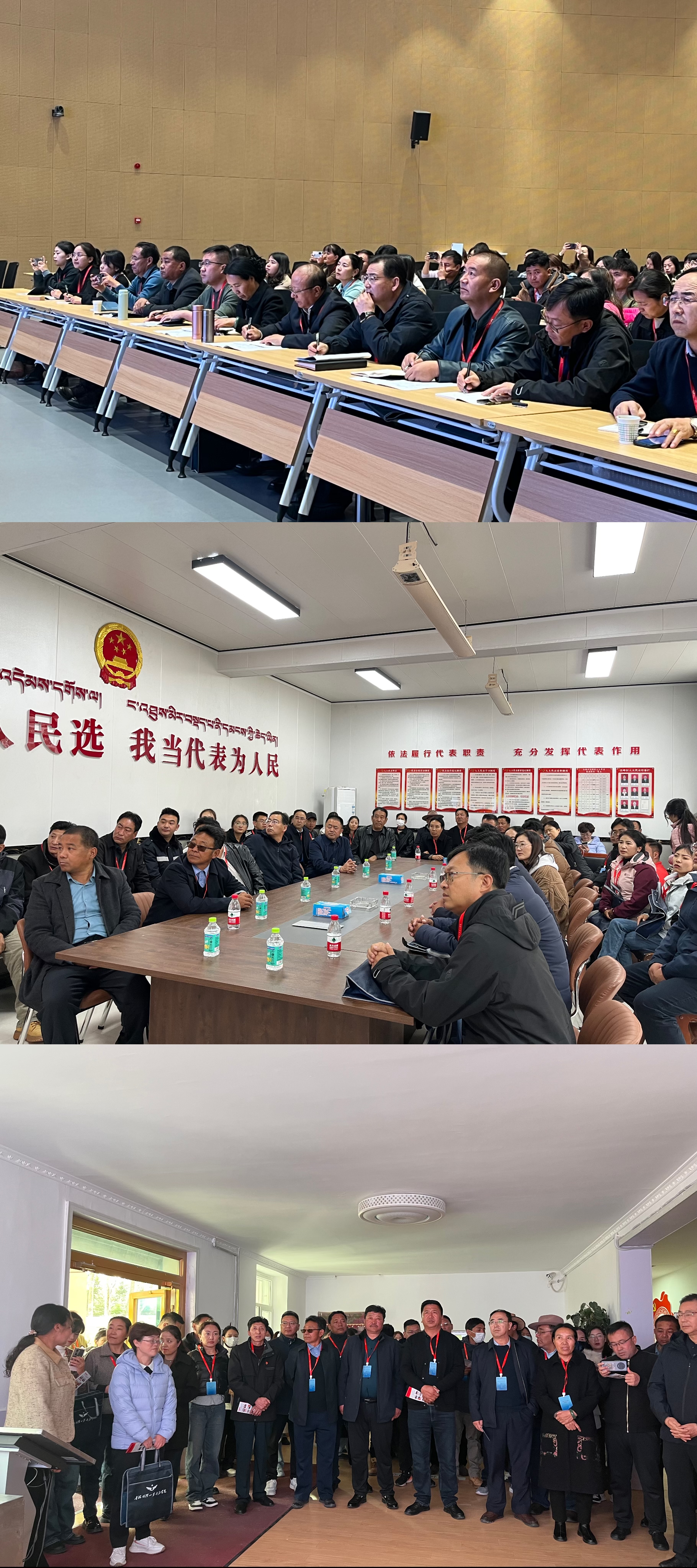 微信图片_20231019223751.jpg ""
