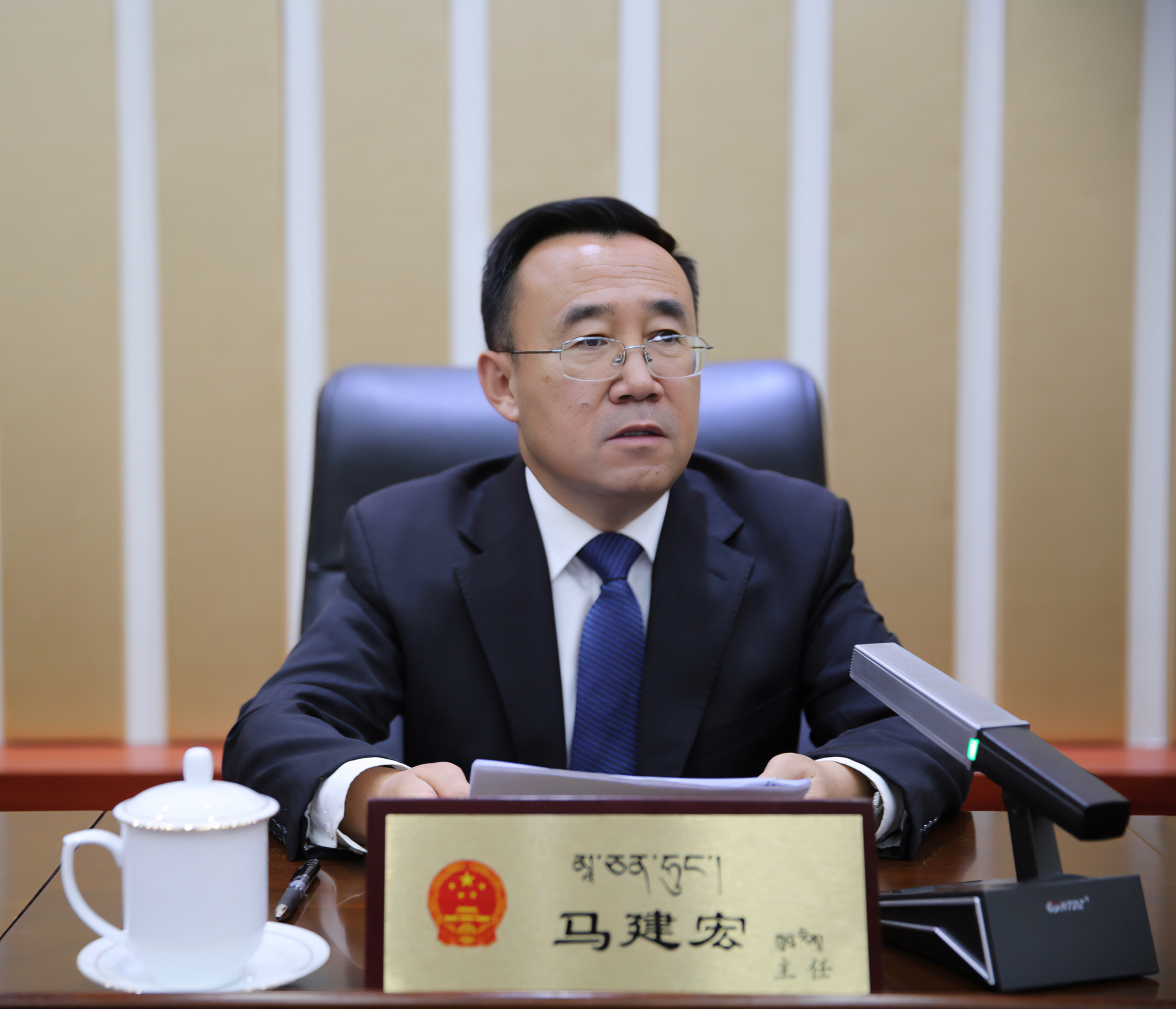 微信图片_20231031173951.jpg ""