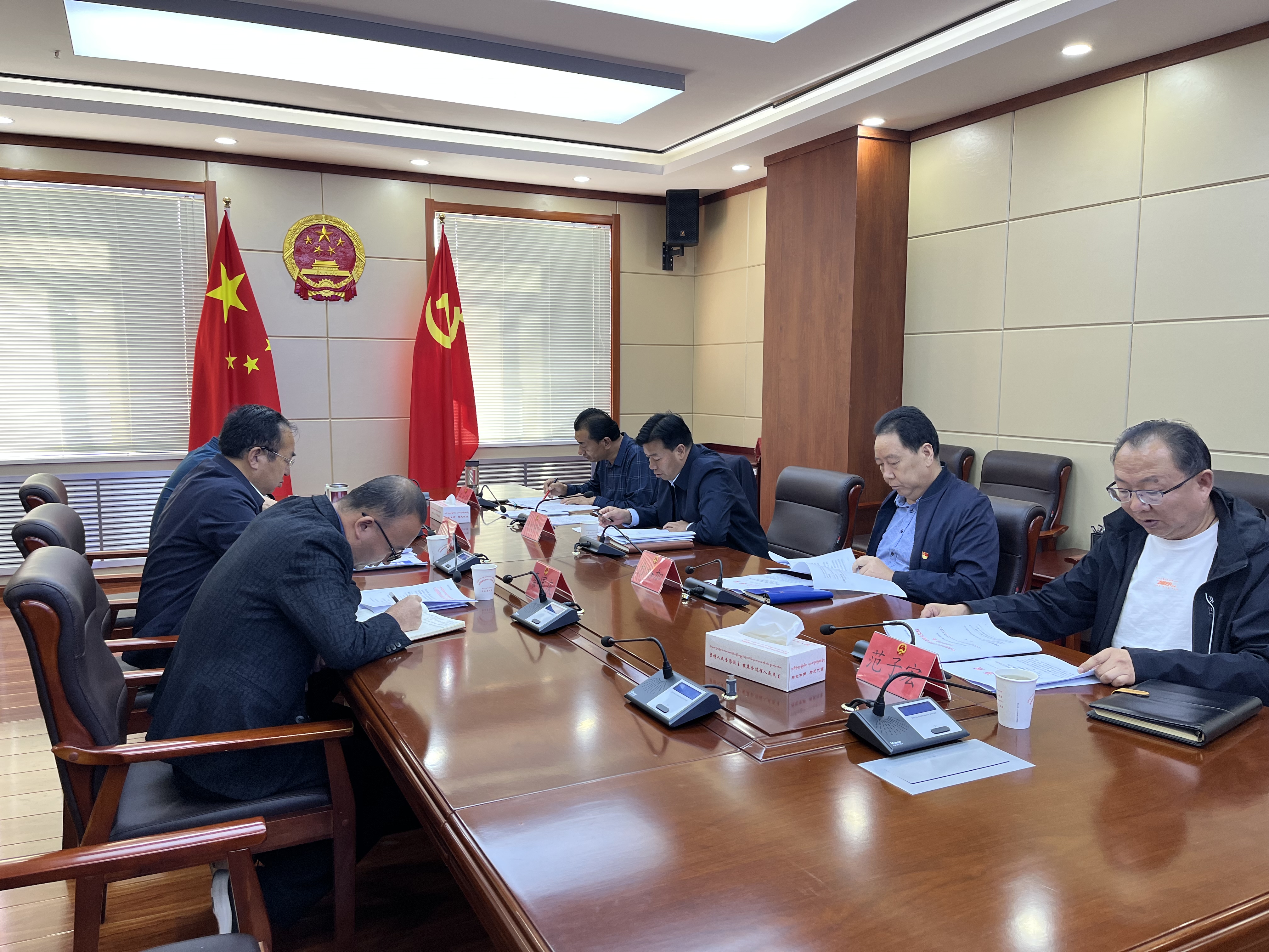 微信图片_20231013122957.jpg ""