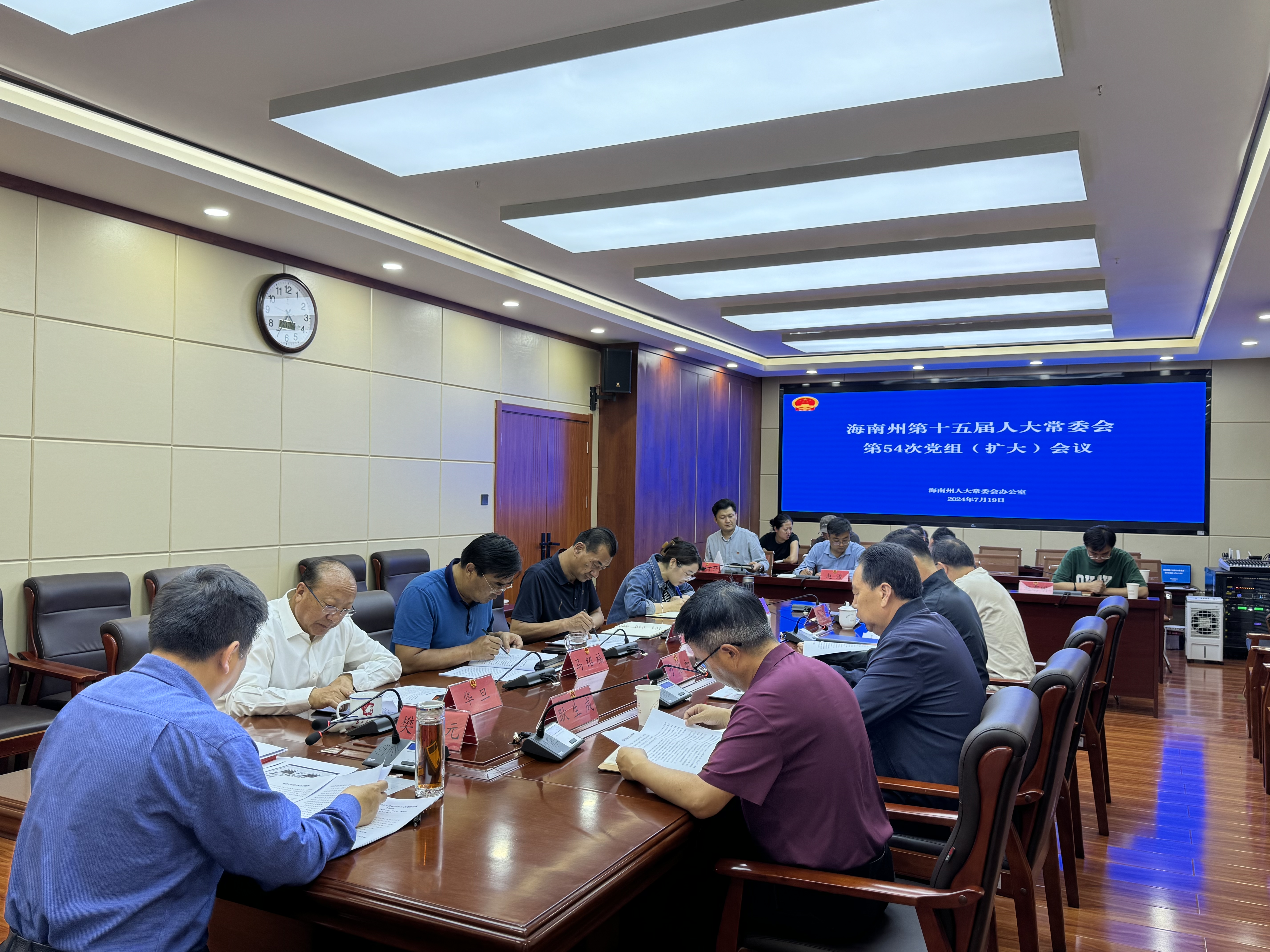 微信图片_20240722220442.jpg ""
