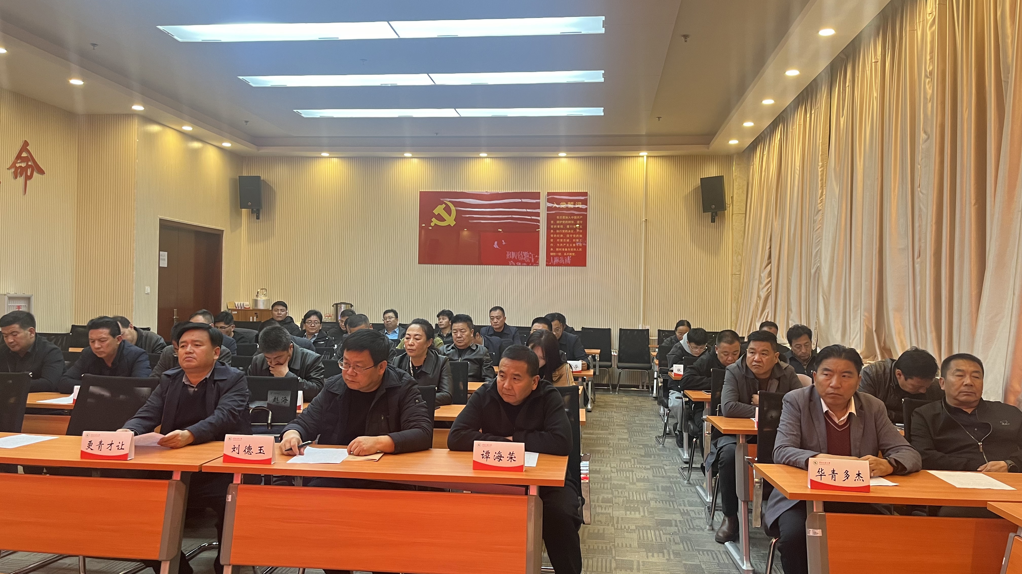 微信图片_20241115092125.jpg ""