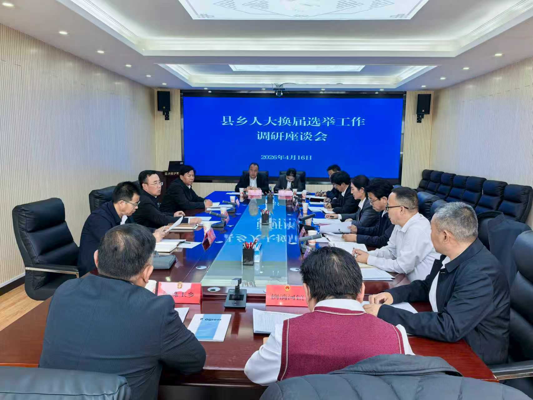 微信图片_20260421181904_48_209.jpg