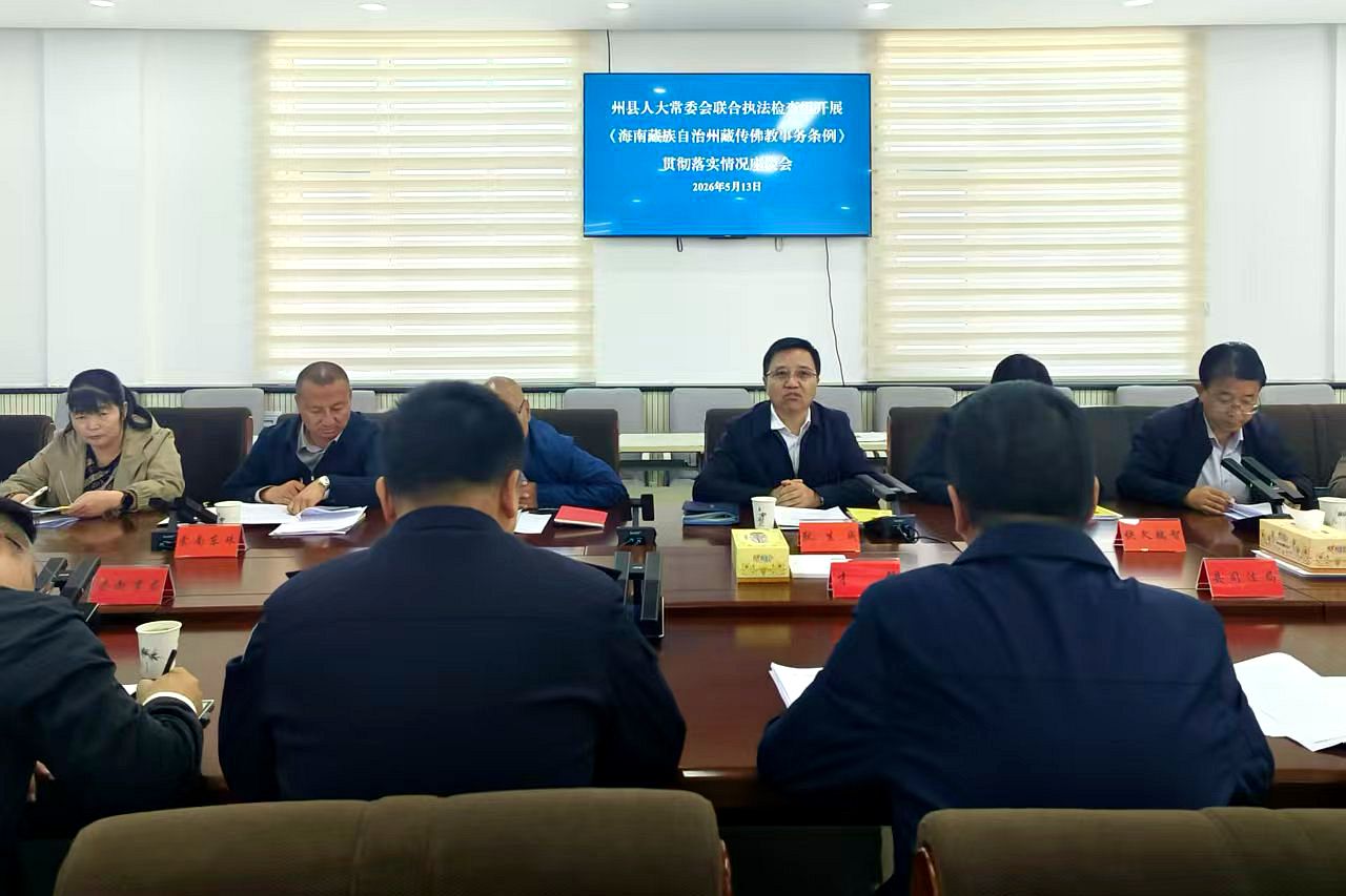 微信图片_20260515102759_513_8_副本.jpg