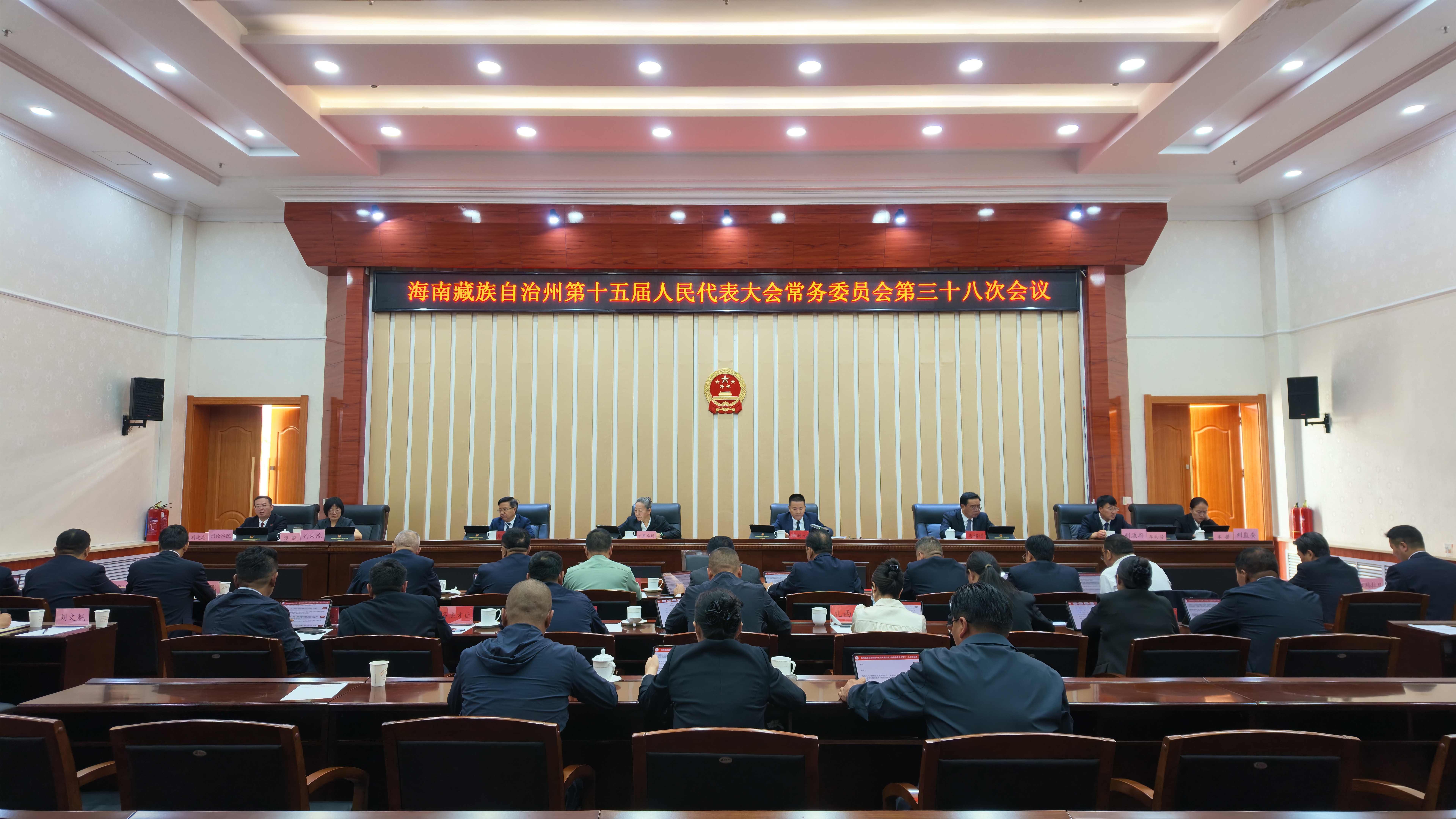 微信图片_20260807184803_884_9.jpg
