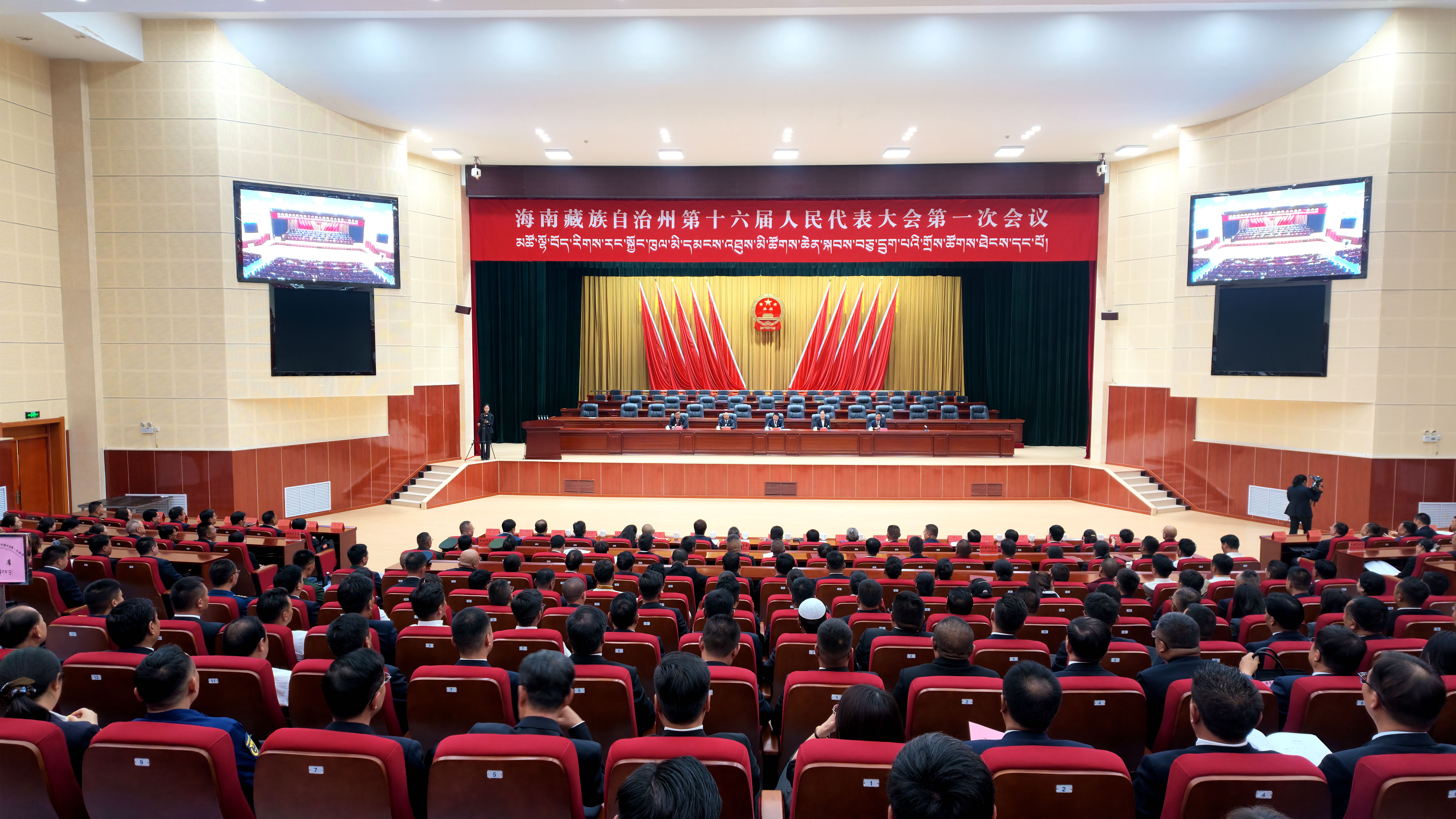 微信图片_20260816191648_902_9_副本.jpg