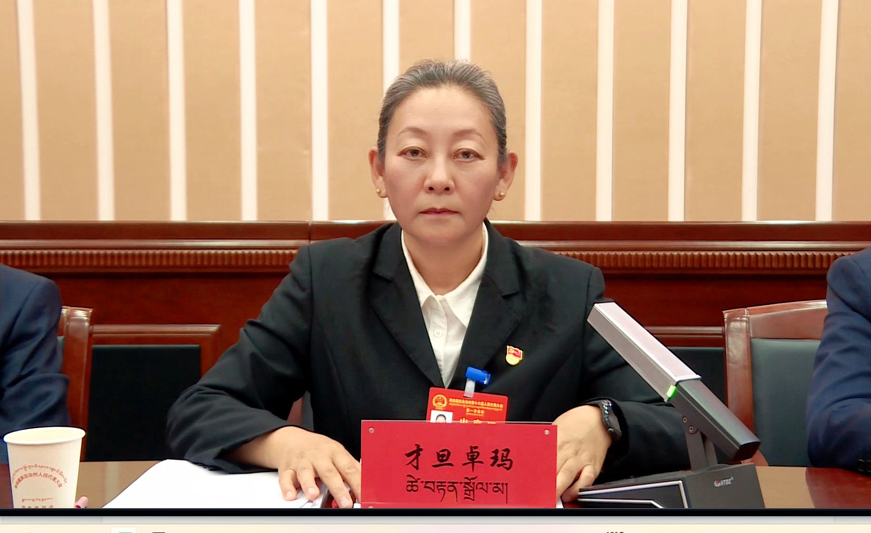 微信图片_20260816194845_936_9_副本.jpg